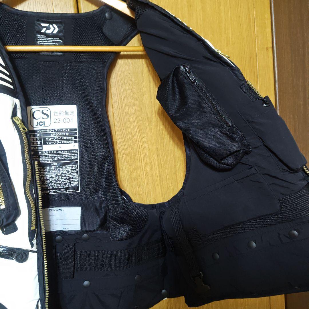 【汁男優 1月末迄】DF-3023T トーナメント ベスト XL