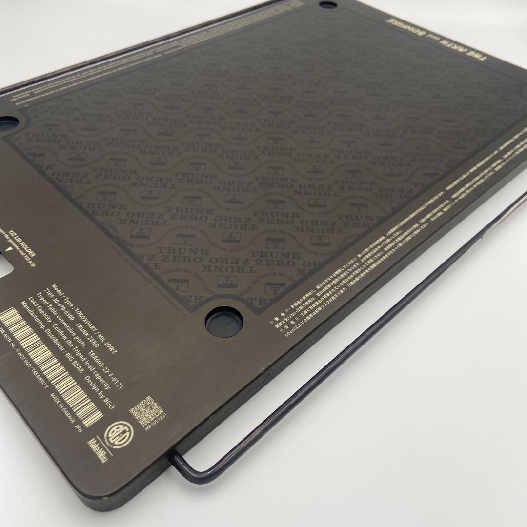 希少】BGO × Thearth × TRUNKZERO 床上手 ミル上手