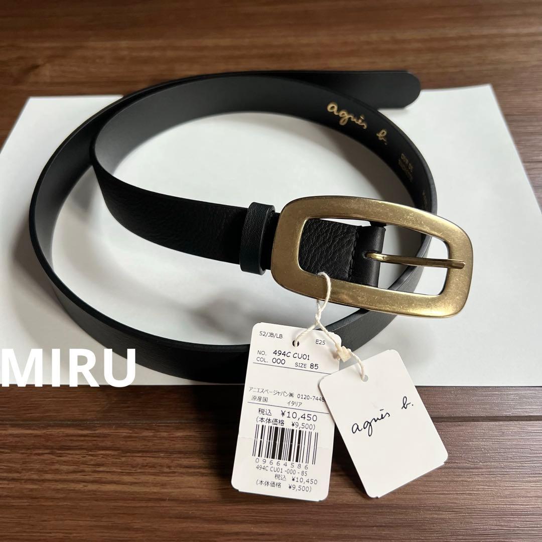 【新品未使用タグ付き】アニエスベー agnes b. レザー ベルト To b. by agnes ベルト ロゴバックル レザー レディース : ZOZOTOWN