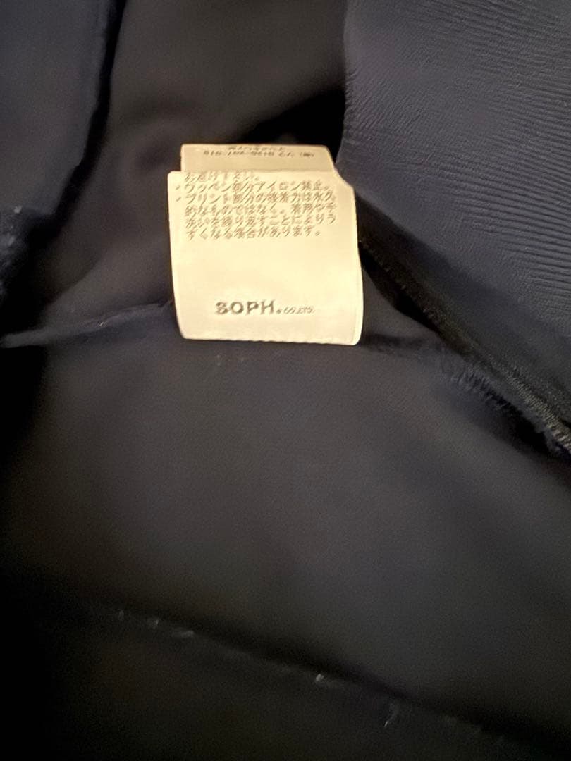 Bristol F.C. Real Bristol 3点セット XL ネイビーの通販はau PAY