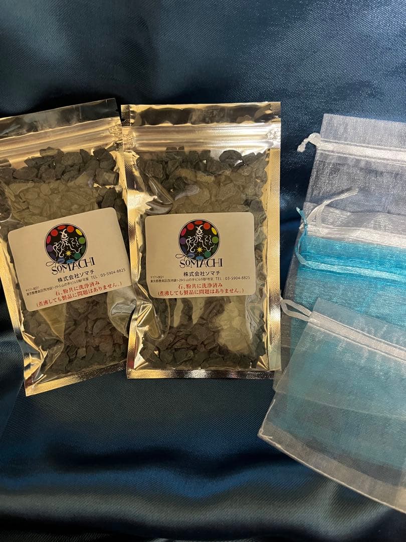 古代ソマチッド200g - メルカリ