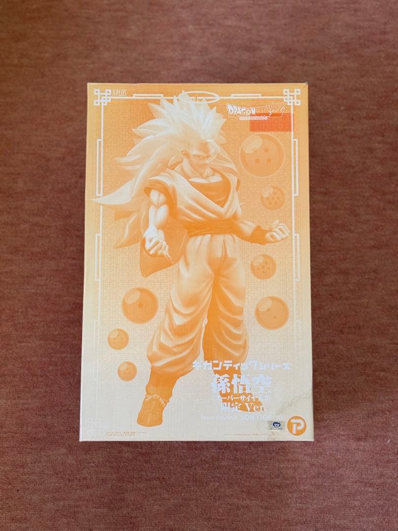 x-plus ギガンティックシリーズ　孫悟空　スーパーサイヤ人3 限定ver Amazon.co.jp: ギガンティックシリーズ ドラゴンボールZ 孫悟空