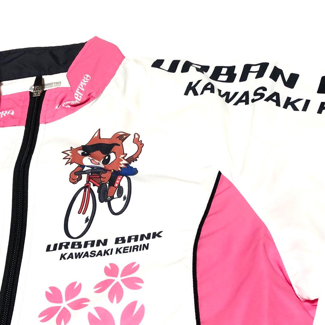 世界に1枚□2024年川崎競輪 桜花賞当選品「古性優作