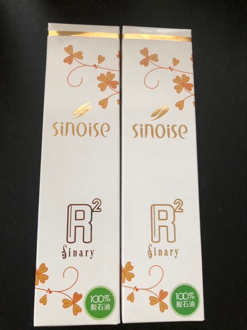 シナリー　R2 2本、C3 くっく様 Amazon | Sinary(シナリー) シノワーズ R2 150ml | シナリー | 化粧水 通販