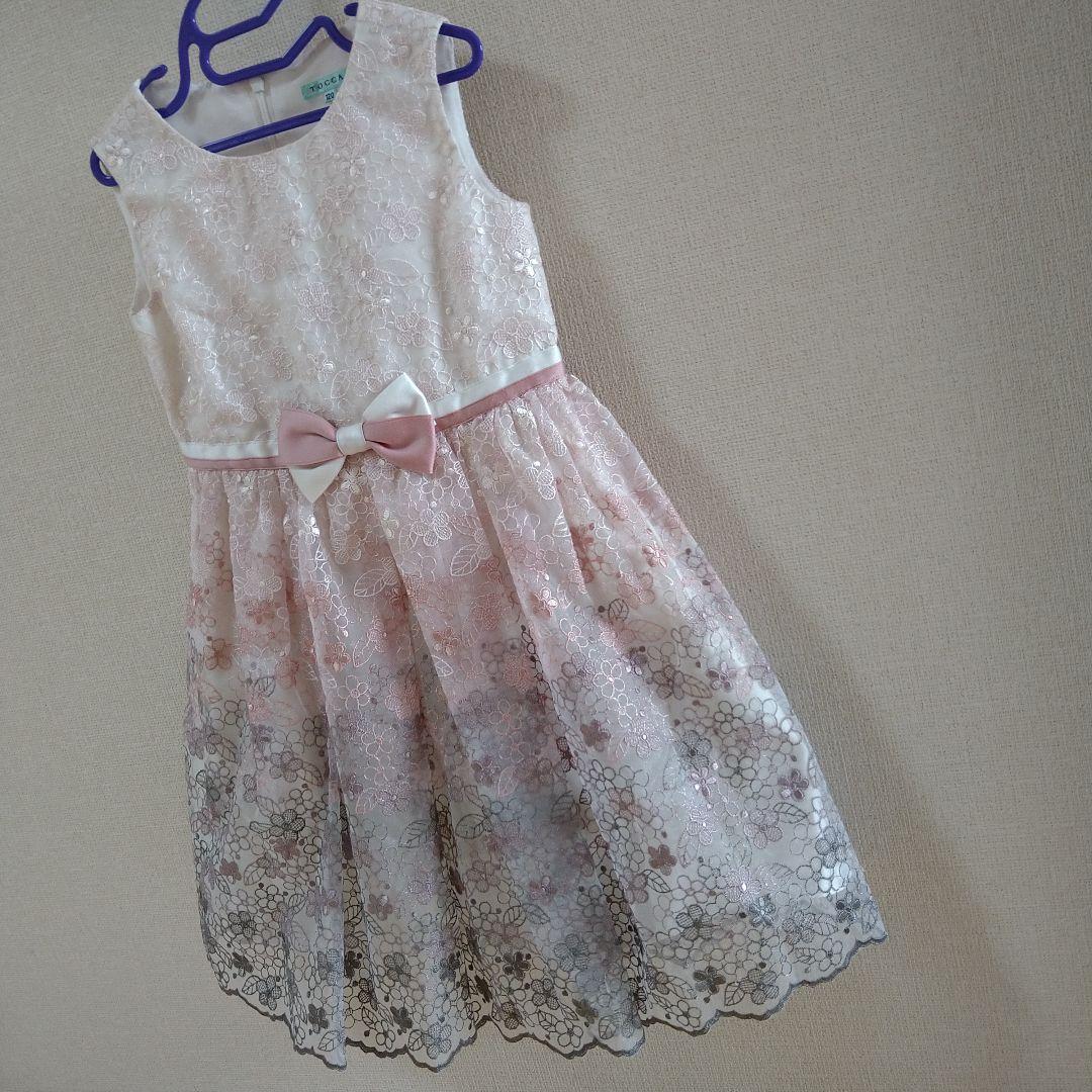 美品 TOCCA BANBINI 花柄 刺繍 グラデーション ドレス 120 TOCCA子供用