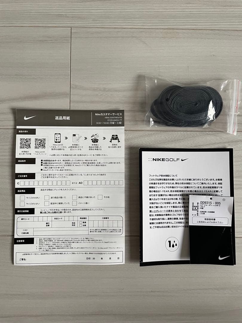 【更に値下！】NIKE AJ 1 LOW GOLF ブラック　25.5cm
