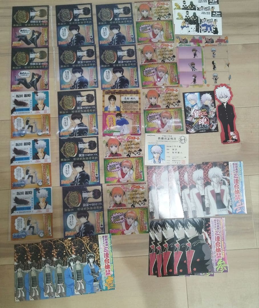 【フルコンプ】銀魂　キャラクターカードしおり　銀時　新八　神楽　沖田　土方 銀魂 キャラクターカードしおりなど 坂田銀時 志村新八 土方十四郎