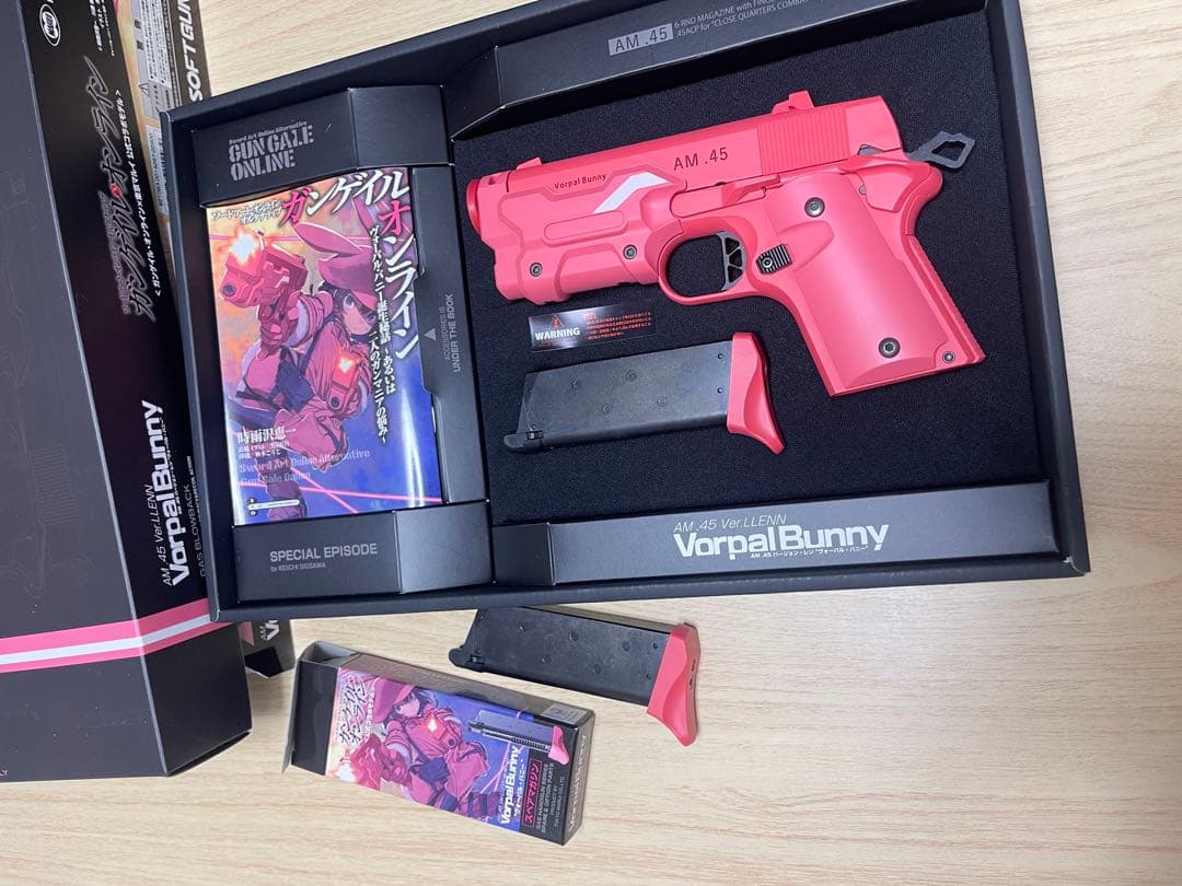 希少な赤箱 マルシンモデルガンベレッタM92FS