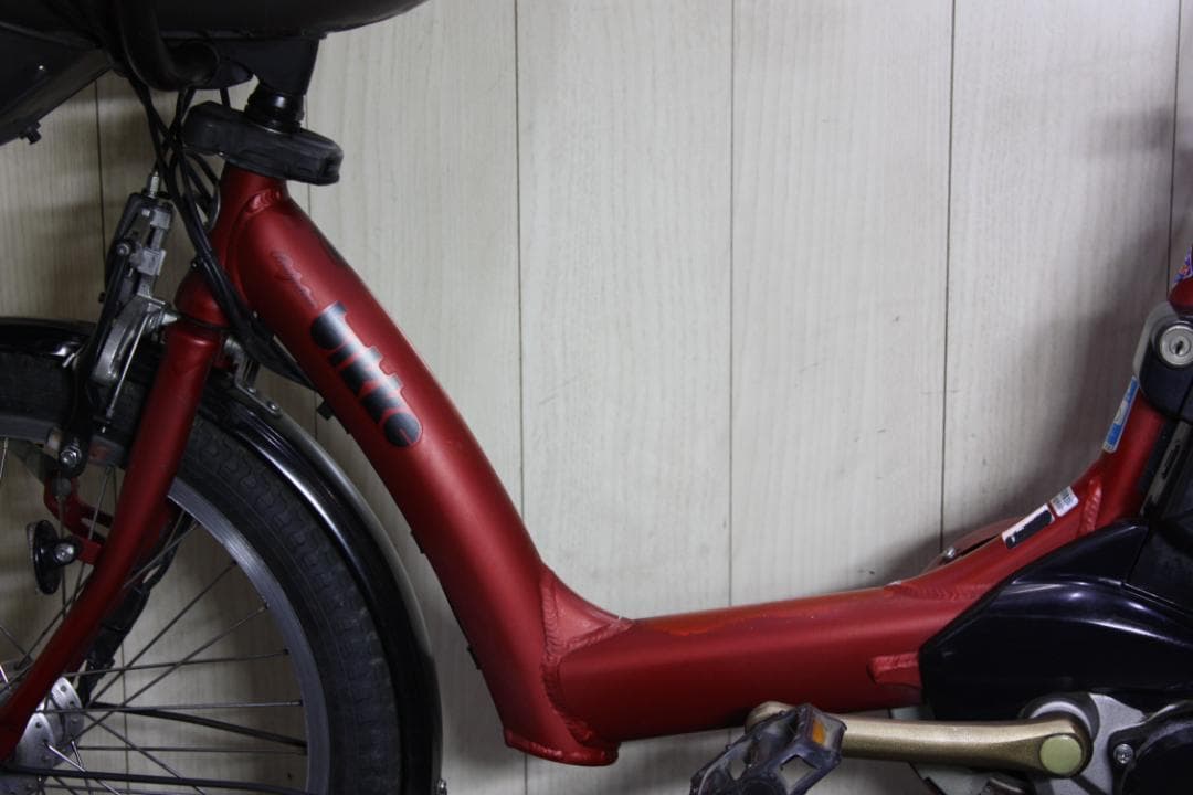 ブリヂストンbikke POLAR e BP0D37 20型 8.9AH 3段