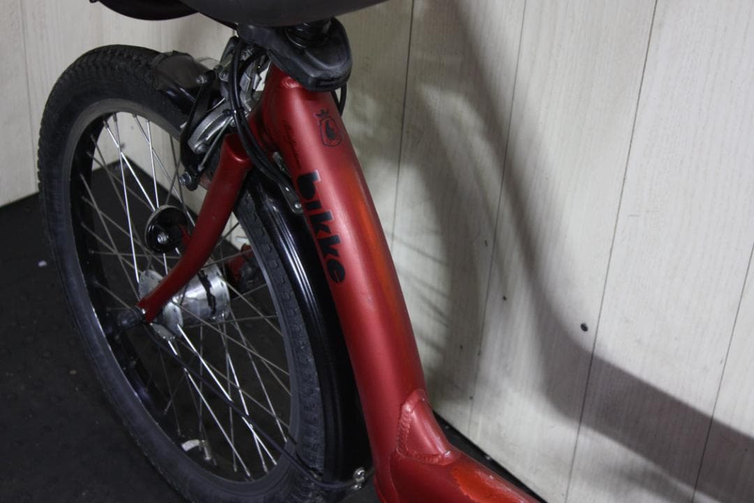 ブリヂストンbikke POLAR e BP0D37 20型 8.9AH 3段