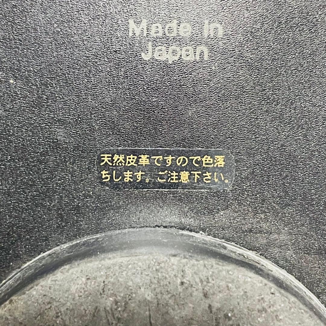 tsumori chisato】美品ツモリチサト ウィングチップ コンビレザー