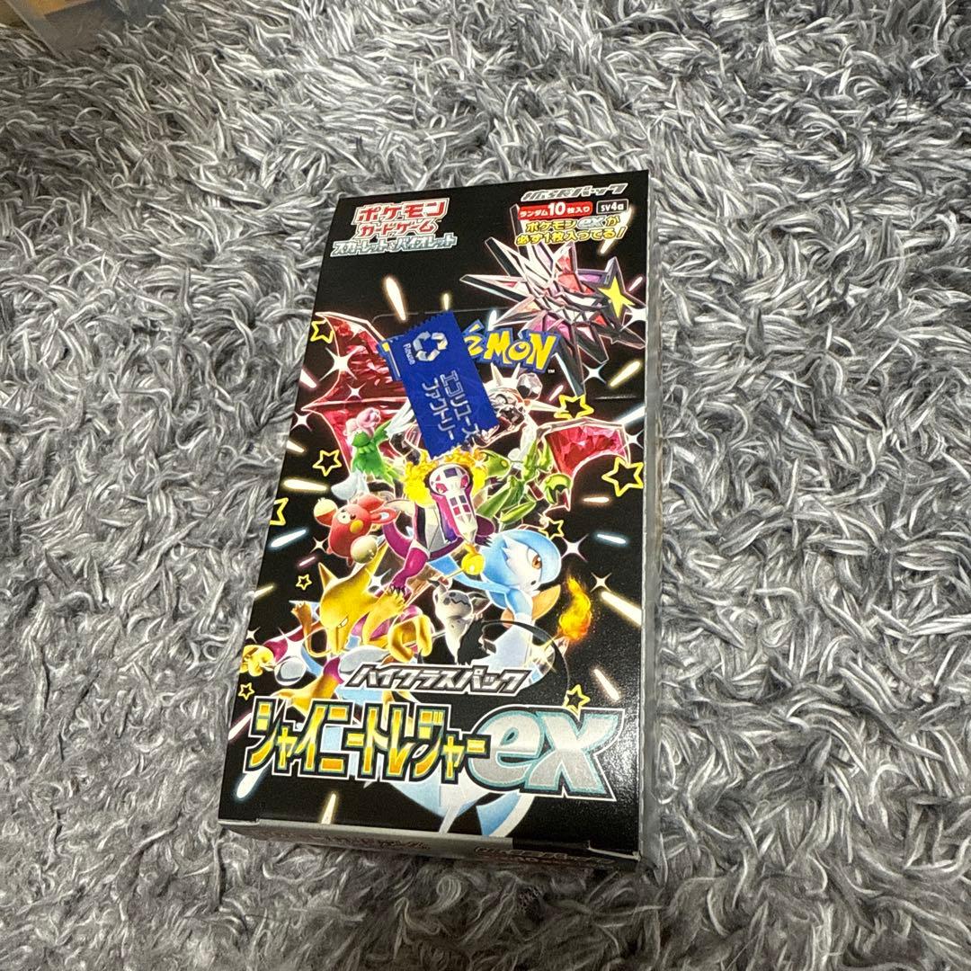 バトスピ ブリザードウォールLt 3枚 黒田環奈 烈火 プレミアム烈火BOX