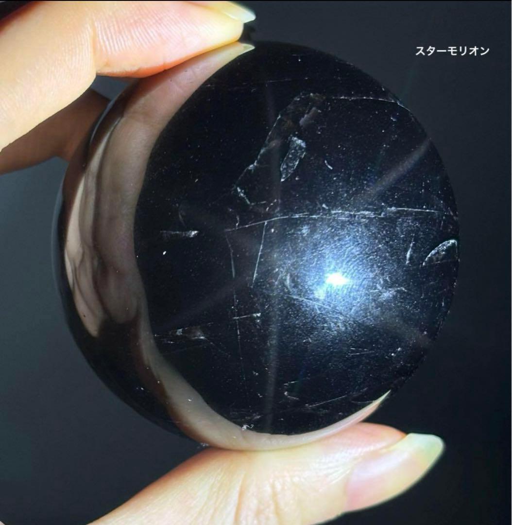 あ〜きゃん♬様　４点おまとめ