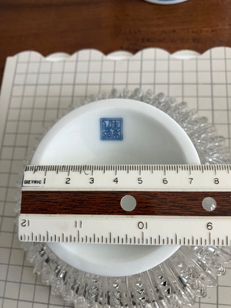 龍峰窯 高台 高台皿 5個 ガラス