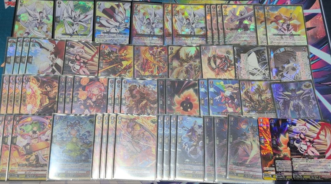 カードファイト!!ヴァンガード ヴァージルア デッキ+パーツセット ヴァンガード】はじめようデッキ ヴァージルア(プレイ用): カードを
