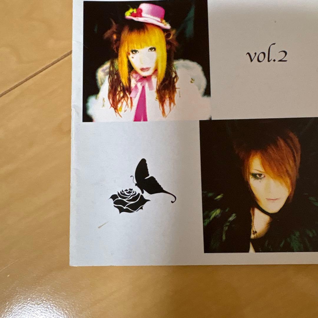 LAREINE 会報