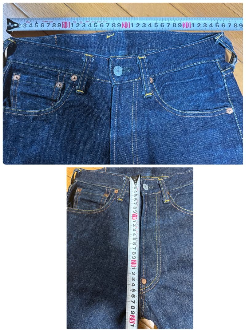 初期EVISU エヴィス エビスNo.2 2504 白カモメ シンチバック 虎耳