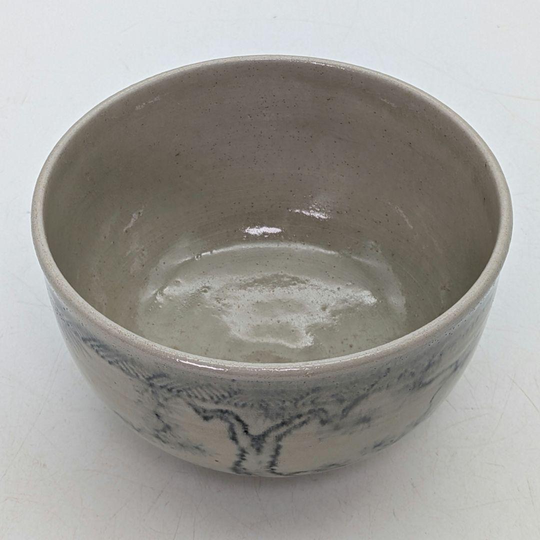 土居庄次 尾戸焼 松竹梅茶碗 共箱合布 安南手 抹茶碗