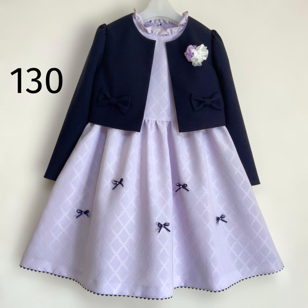 130size 薄紫 ラベンダー セレモニー 入学 卒園 発表会 結婚式 130size 薄紫 ラベンダー セレモニー 入学 卒園 発表会 結婚式 130size