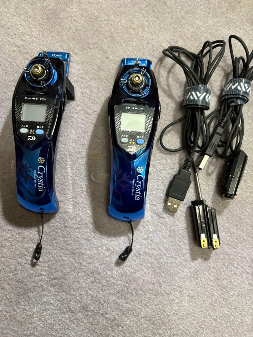 ダイワ クリスティアワカサギ CRT－Rα 二台セット おまけ付きダイワ