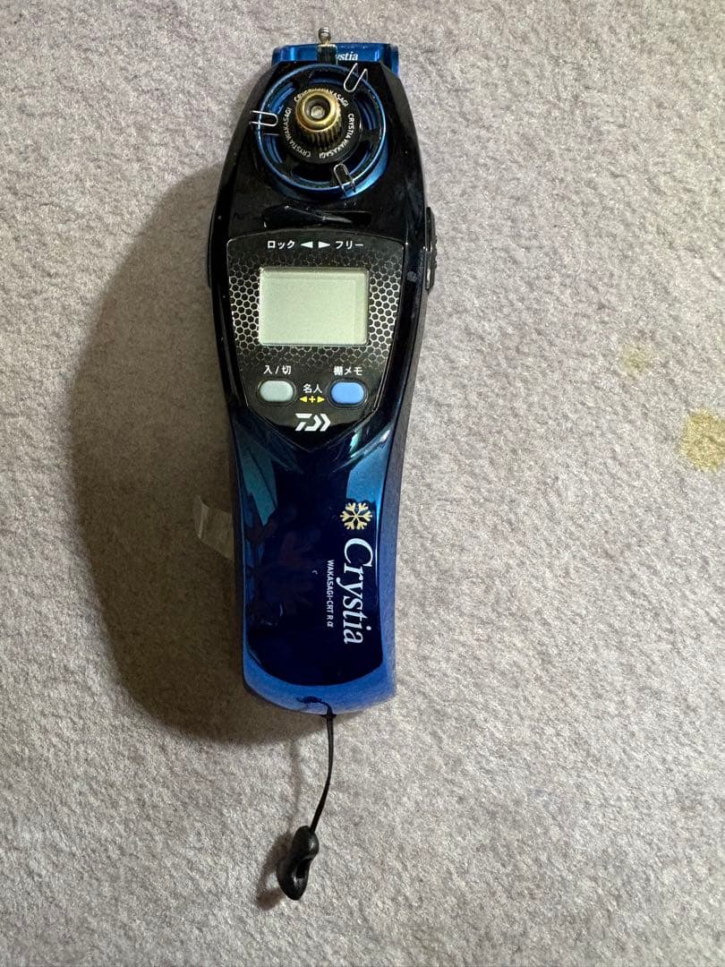 ダイワ クリスティアワカサギ CRT－Rα 二台セット おまけ付きダイワ