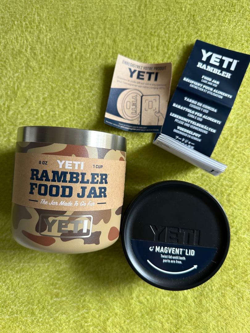 YETI RAMBLER フードジャー カモ柄 8oz - メルカリ