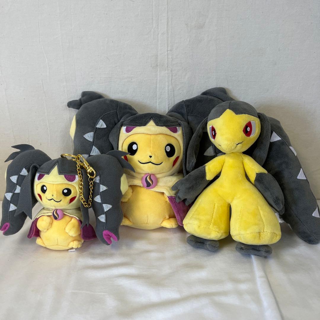 ポケモンセンター クチート ぬいぐるみ ポンチョ ピカチュウ