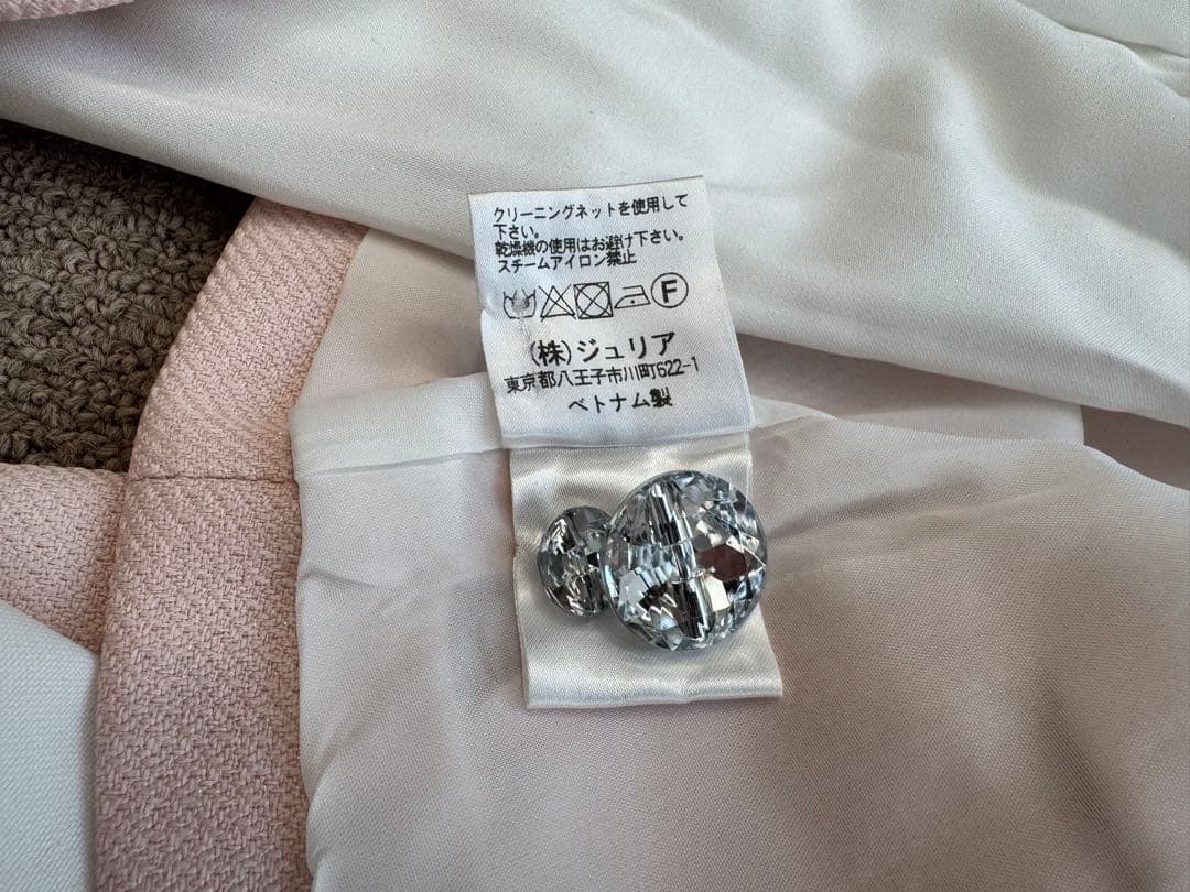 売り切り】アリサナスーツ 130 2着セット 卒園式 入学式 ピンク&ラベンダ