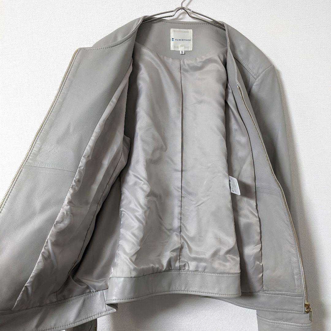 組曲 クミキョク 羊革 ラムレザー ノーカラー ジャケット 大きいサイズ 2XL