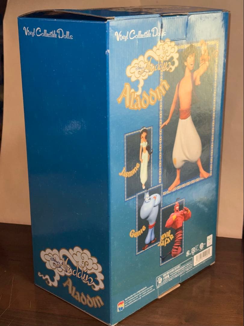 メディコムトイ VCD アラジン フィギュア ソフビ