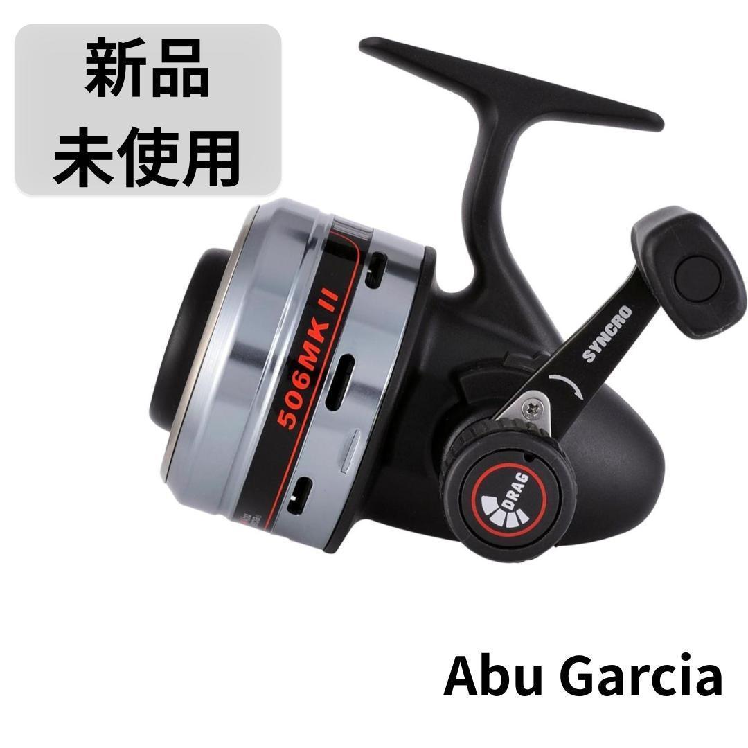 【新品 未使用】Abu Garcia アブガルシア 506 MKII リール Abu Garcia アブガルシア 506 MKII MK2 クローズドフェイスリール