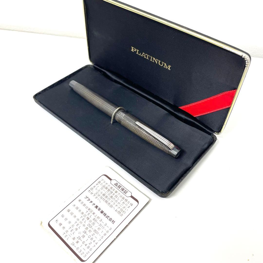 【TK】PLATINUM プラチナ万年筆 アンティーク 在庫品】プラチナ PLATINUM 万年筆 3776 加賀平蒔絵 山水 中字 PNB