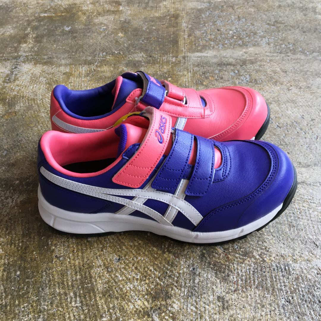 新品 25.5cm ASICS CP-301 安全靴 限定色 希少 ローカット