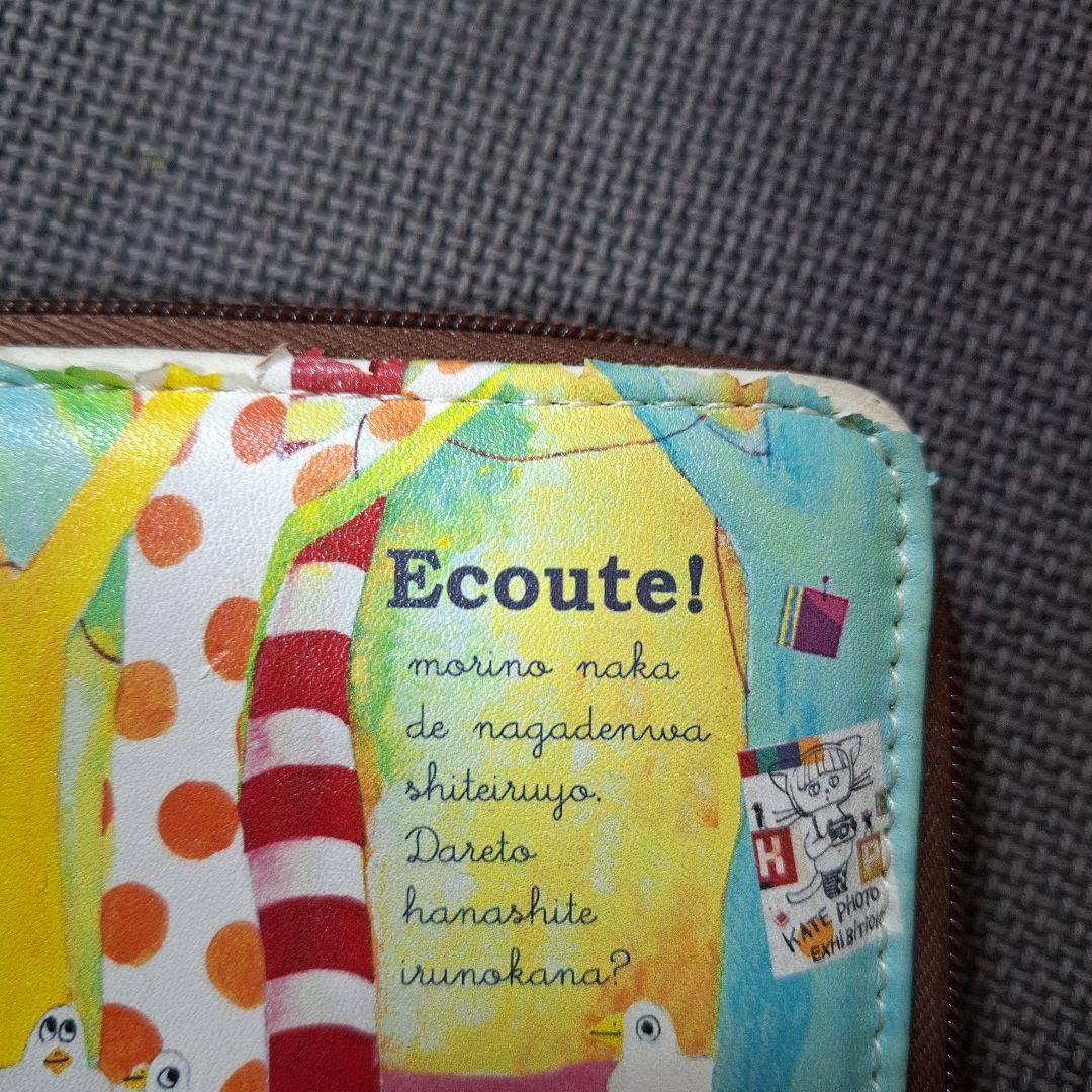 Ecoute マリーニモンティーニ 長財布 - メルカリ