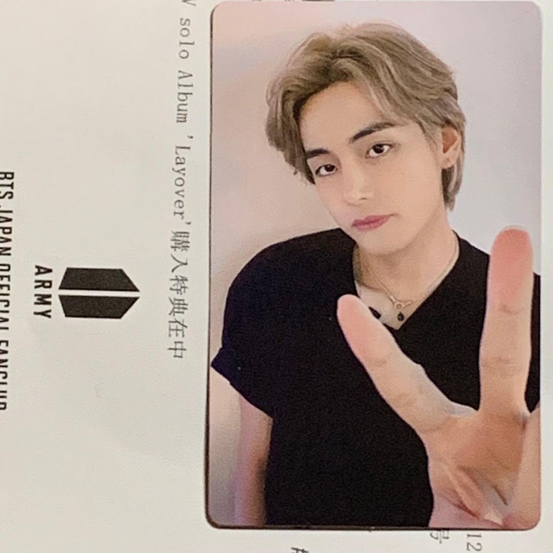 BTS V Layover 購入】BTS V solo Album Layover JPFC 3形態購入特典 台紙付