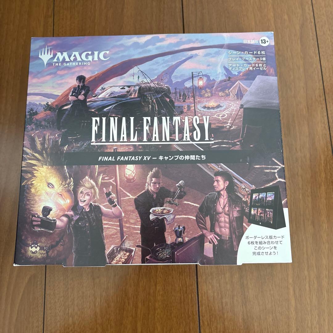 【未開封】FINAL FANTASY XV キャンプの仲間たち カードのみ MTG シーンボックス FF15 キャンプの仲間たち 日本語版