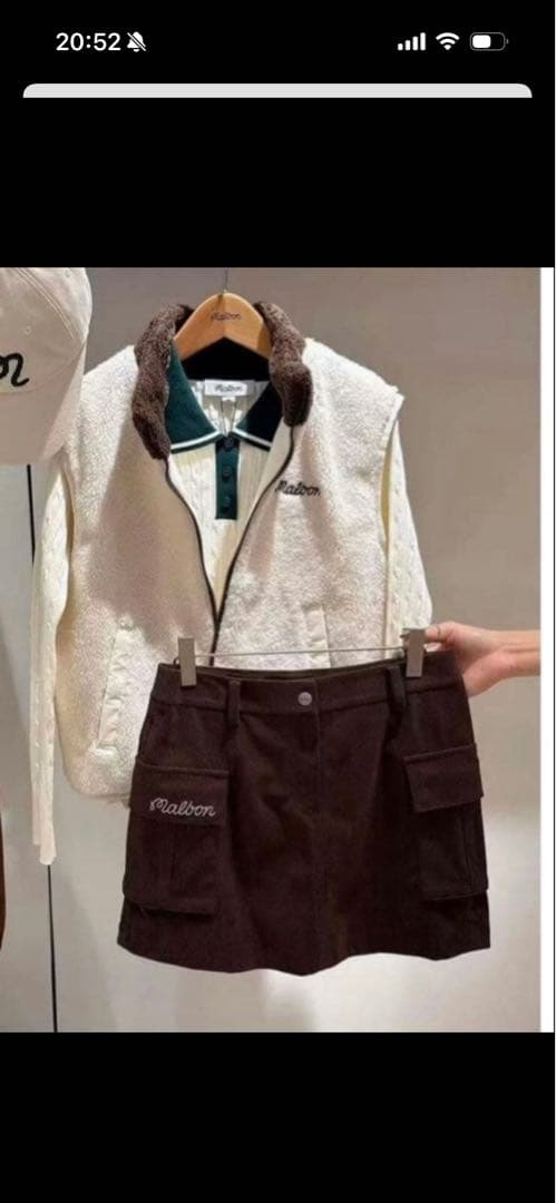 Malbon ブラウン ポケット付きスカート S - メルカリ