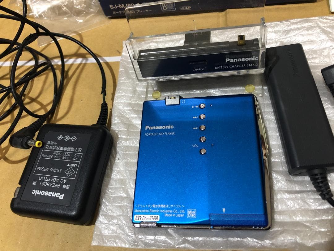 パナソニック SJ-MJ99 ポータブルMDプレイヤー ブルー 動作確認済み
