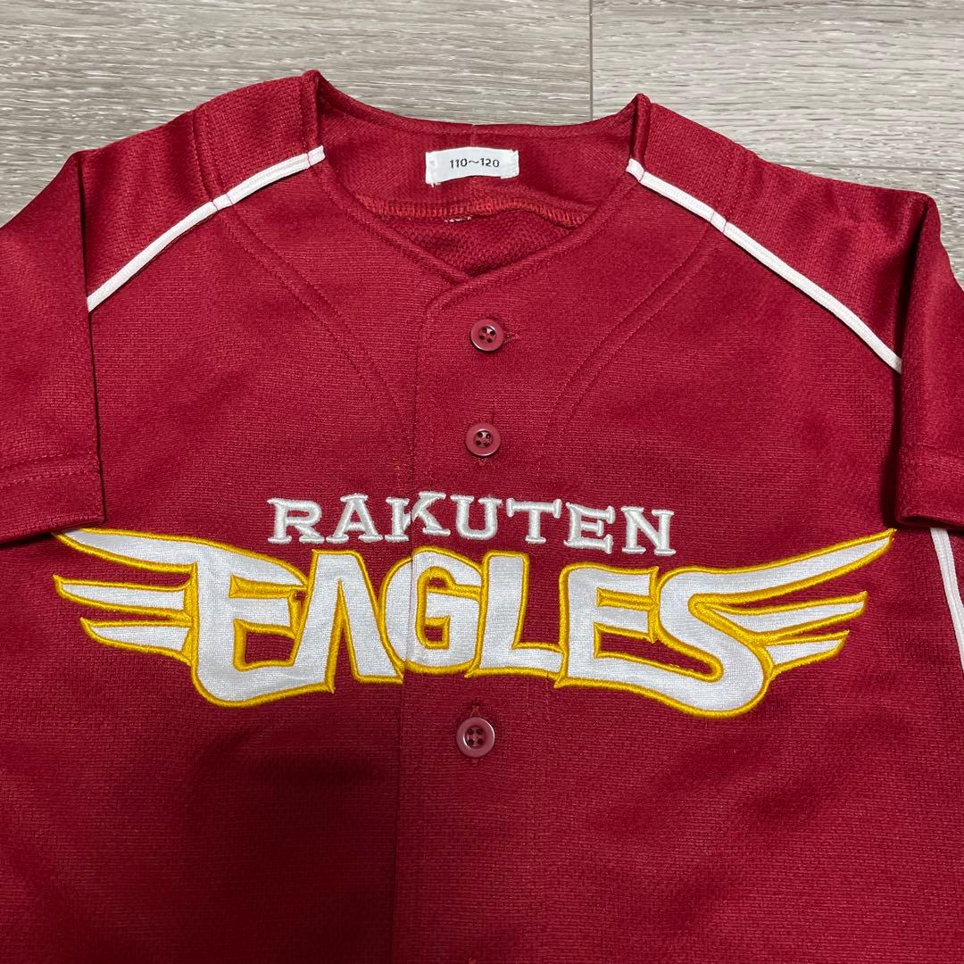 NPB東北楽天ゴールデンイーグルス 刺繍デザインユニフォーム 110-120 2 10/2(金)10:00】オリジナル刺繍ユニフォームの受注販売スタート