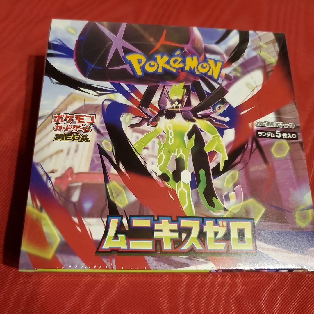 シュリンク付き】ポケモンカード ムニキスゼロ 1box - メルカリ