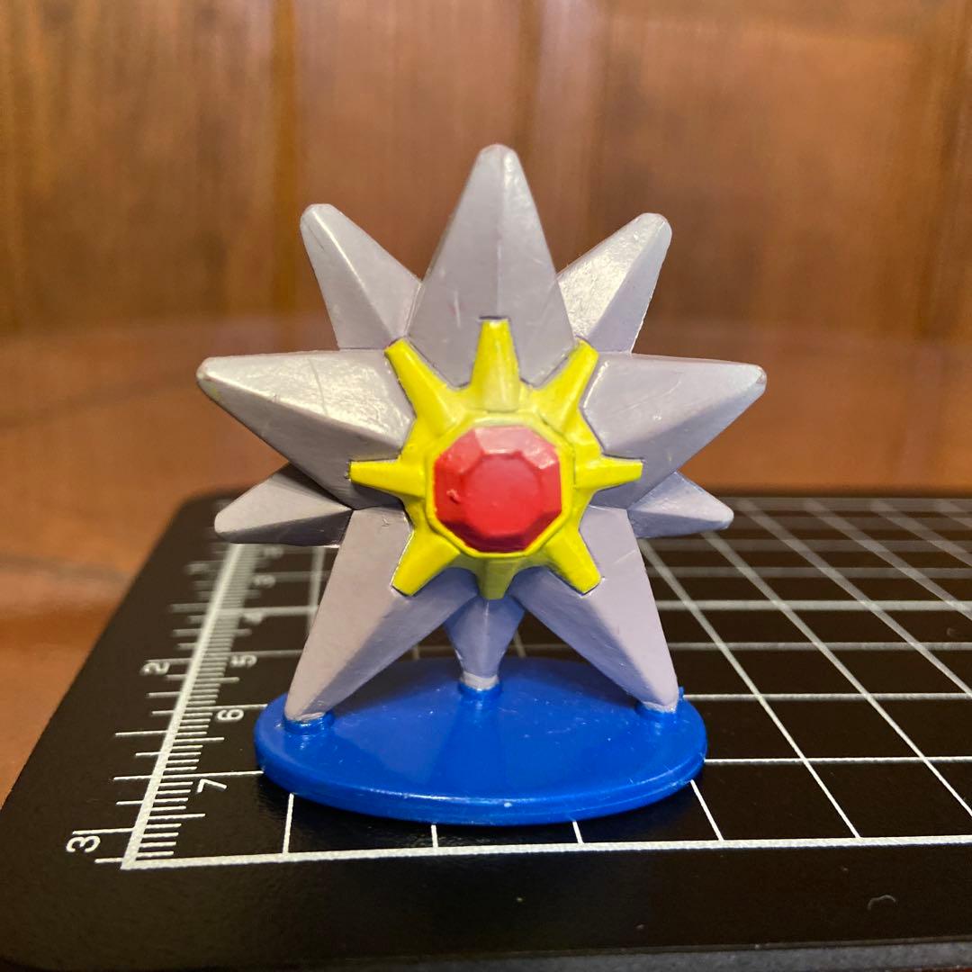 ポケモン モンコレ初期 ヒトデマン スターミーTOMY製 - メルカリ