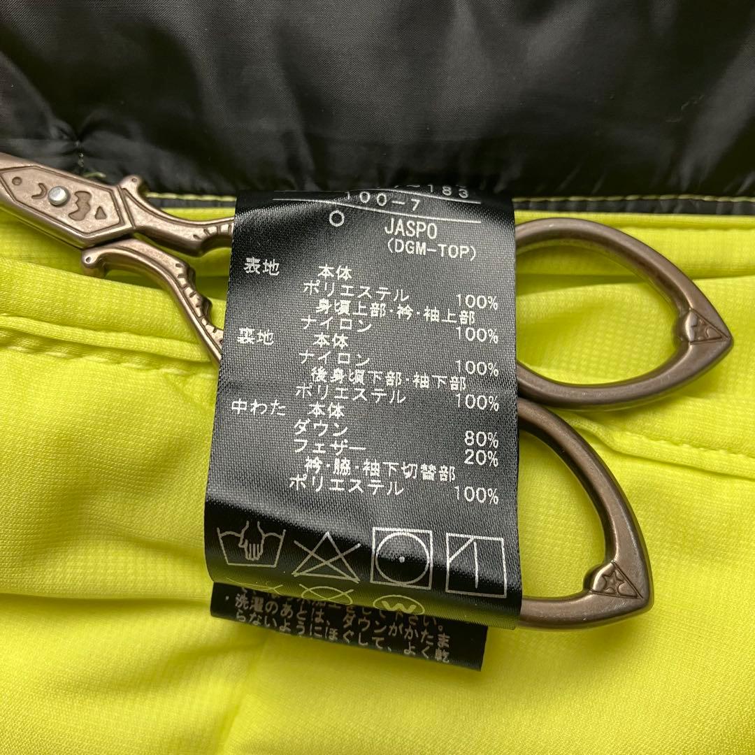 デサント DESCENTE GOLF ブルゾンコート ダウンジャケット ライムの