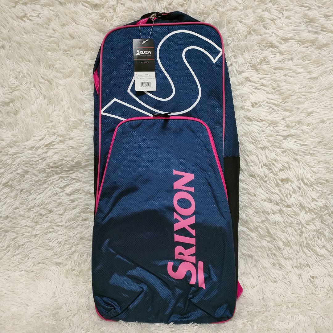 新品未使用 SRIXON スリクソン テニス ラケットバッグ 2本収納可