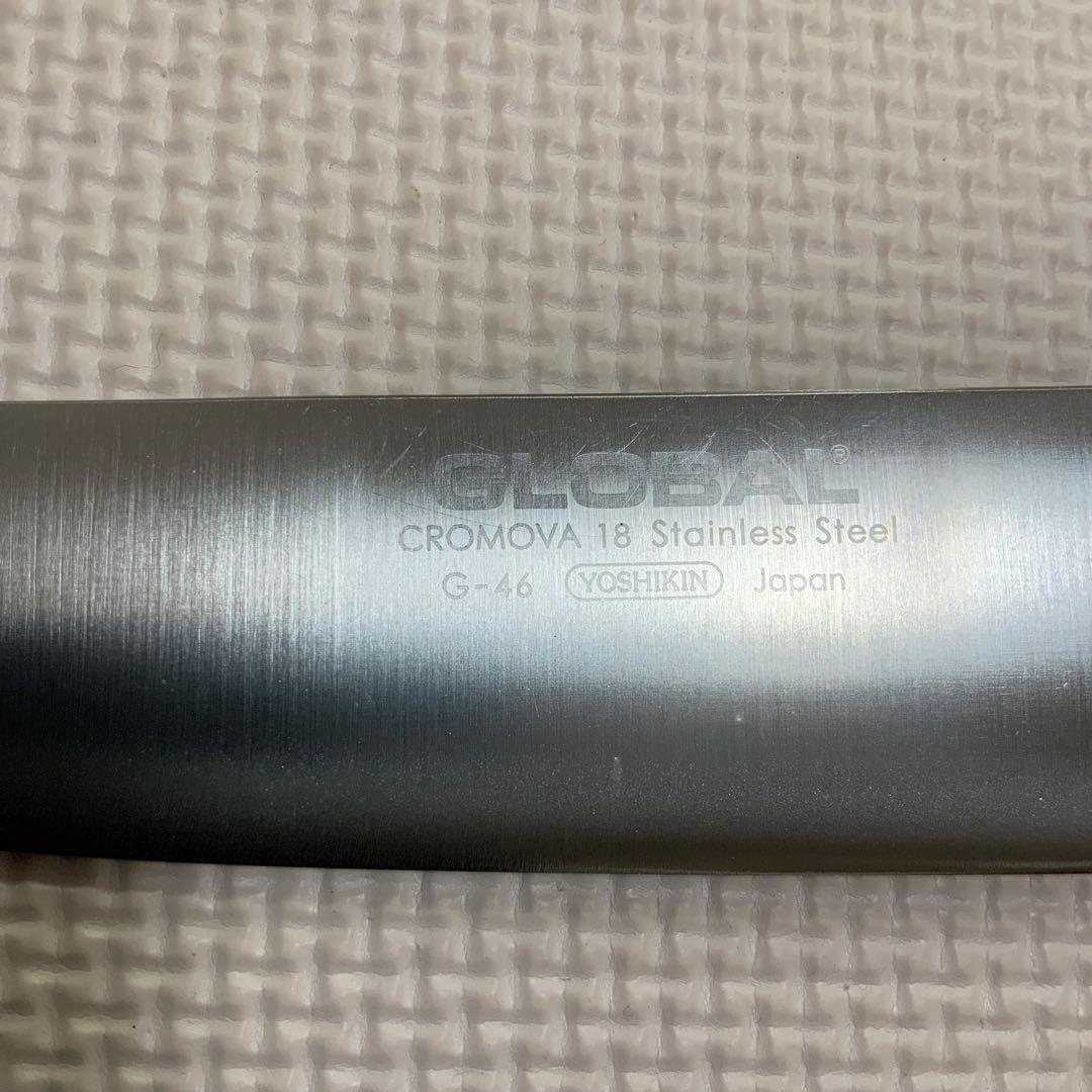 GLOBAL 三徳包丁 G-46 メーカー研ぎ直し済 吉田金属工業 - メルカリ