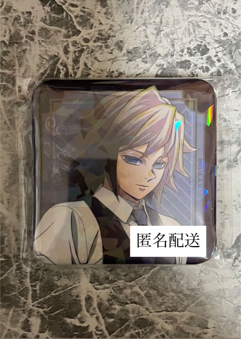 鬼滅の刃 モクテルバー 冨岡義勇 ロトくじ 第2弾 原画 グリッター 缶バッジ