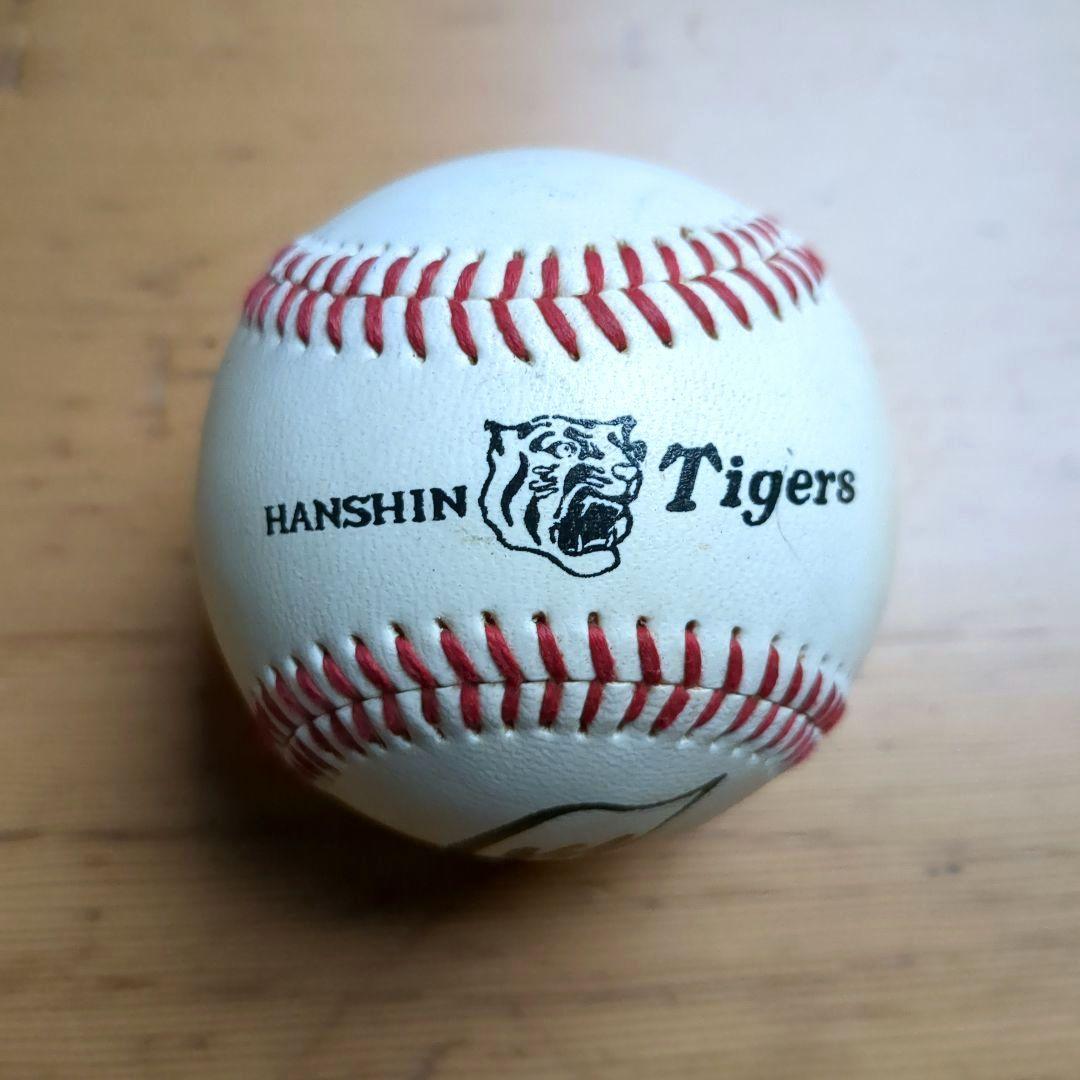 阪神タイガース 岡田彰布 16番 サインボール - メルカリ