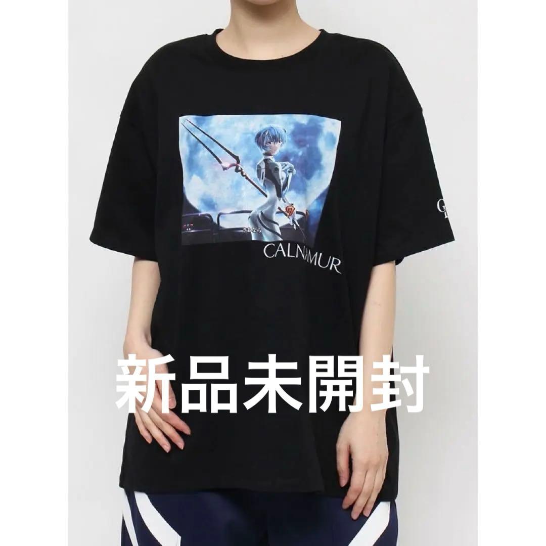 CALNAMUR エヴァンゲリオンTシャツ 黒 藤田ニコル パチンコ - メルカリ
