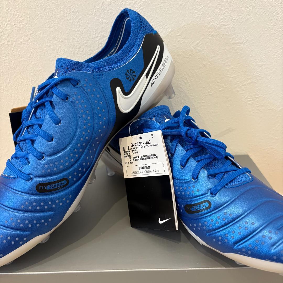 29cm NIKE ティエンポ エリート AG DV4330-400 - メルカリ