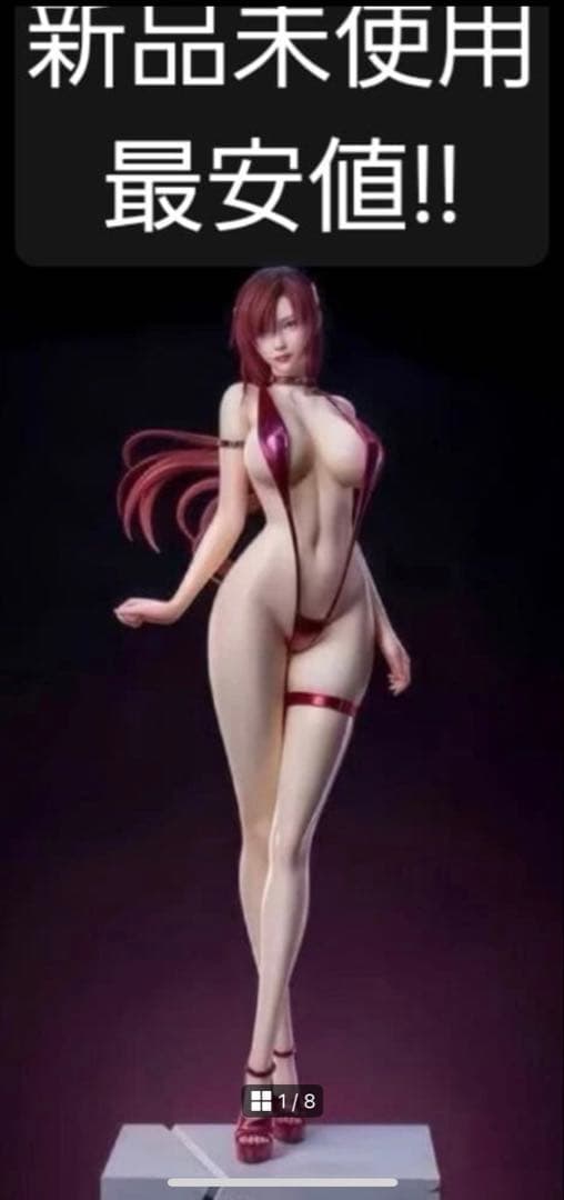 エヴァンゲリオン　海外　フィギュア　マリ Amazon.co.jp: ヱヴァンゲリヲン新劇場版 プレミアム MARI（真希波