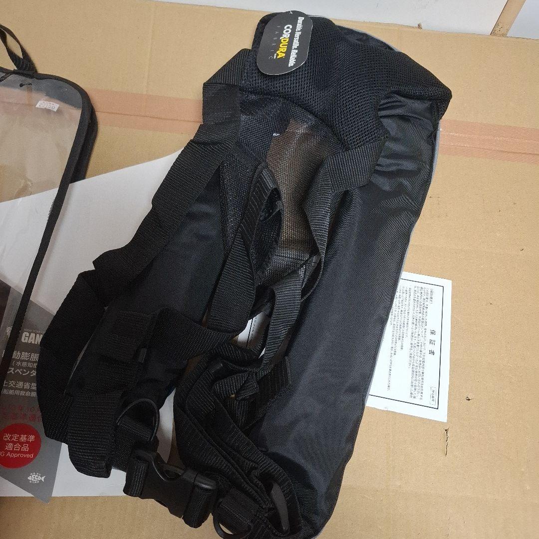 ガンクラフト GAN-2220RSE ライフジャケット ブルー 新品 - メルカリ